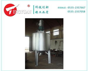 3立方立式真石漆攪拌罐